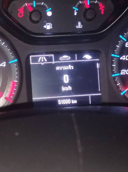 Chevrolet Colorado 2018 2.5 LT Pickup ดีเซล ไม่ติดแก๊ส เกียร์ธรรมดา ดำ รูปที่ 3