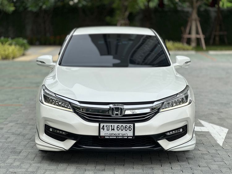Honda Accord 2016 2.0 EL i-VTEC Sedan เบนซิน ไม่ติดแก๊ส เกียร์อัตโนมัติ ขาว รูปที่ 2