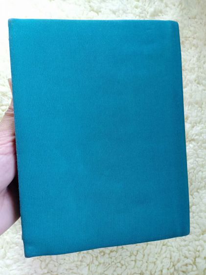 กระเป๋าสะพายผ้าสีฟ้าเขียว รูปที่ 4