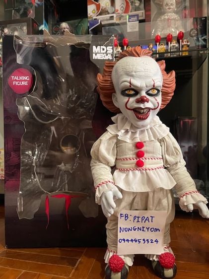 Pennywise Toys รูปที่ 1