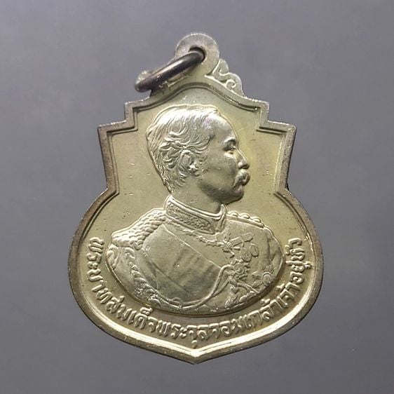 เหรียญ ร.5 ที่ระลึกครบรอบ 108 ปี โรงเรียนนายร้อยพระจุลจอมเกล้า จปร เนื้อเงิน ปี2538 นิยม หายาก รูปที่ 1