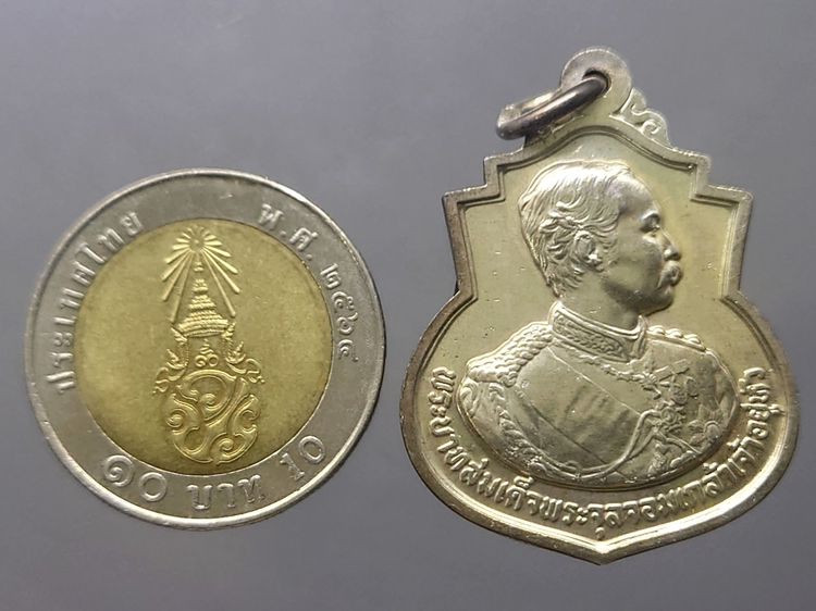 เหรียญ ร.5 ที่ระลึกครบรอบ 108 ปี โรงเรียนนายร้อยพระจุลจอมเกล้า จปร เนื้อเงิน ปี2538 นิยม หายาก รูปที่ 6