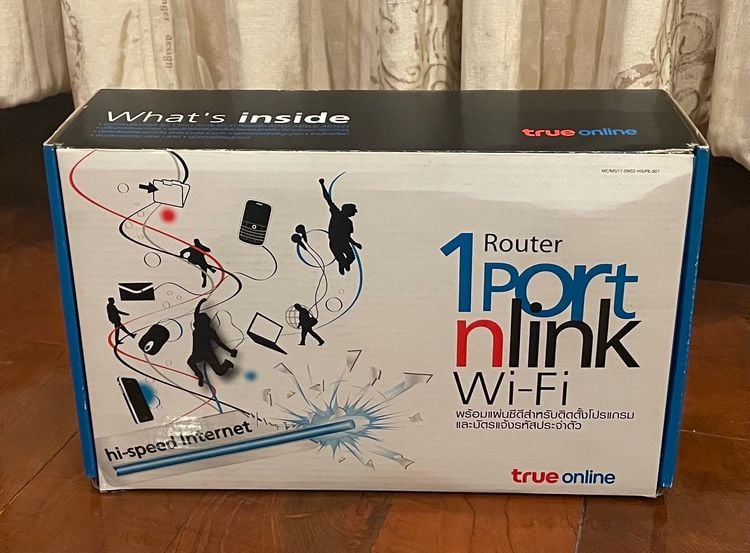 อุปกรณ์เครือข่าย ขาย Router 1 port nlink Wifi v1