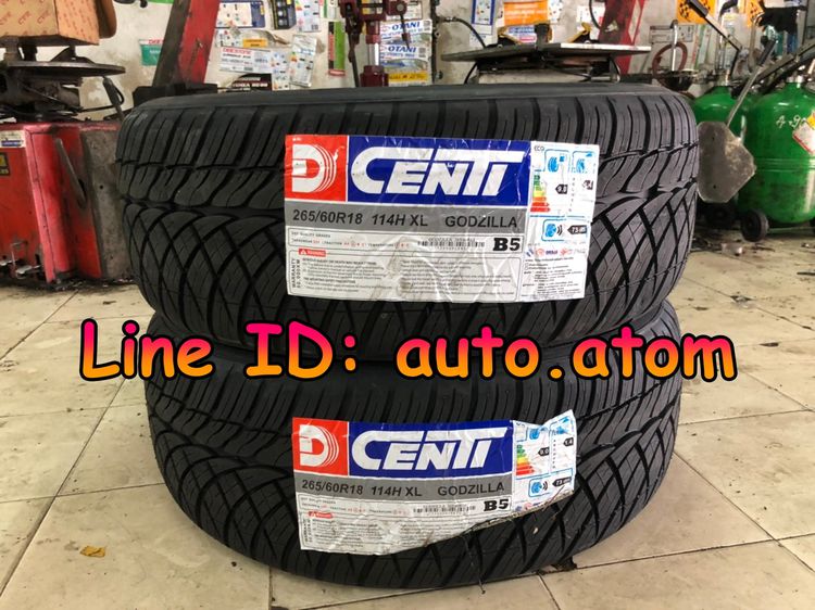 ขาย ยาง Dcenti 265-60-18 (Godzilla) ปี 25 รูปที่ 3