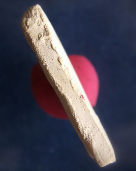 สมเด็จบางขุนพรหม 09 พิมพ์เส้นด้าย พร้อมใบประกาศที่ 2 วัดใหม่อมตรส กทม. รูปที่ 4