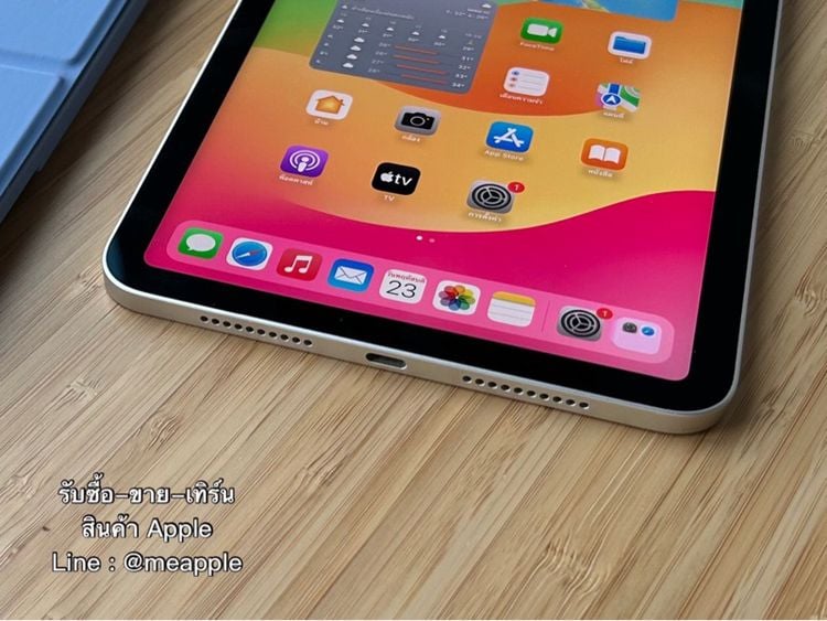 iPad mini 6 สวยทุกมุม ศูนย์ไทยแท้ ipad mini 6 ipad mini 6 ipad mini 6 ipad mini 6 รูปที่ 3