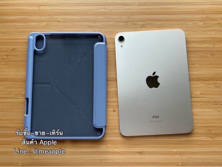 iPad mini 6 สวยทุกมุม ศูนย์ไทยแท้ ipad mini 6 ipad mini 6 ipad mini 6 ipad mini 6 รูปที่ 2