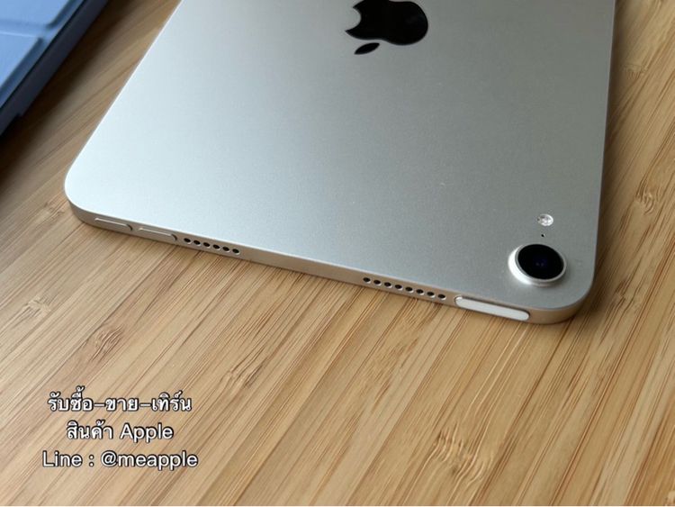 iPad mini 6 สวยทุกมุม ศูนย์ไทยแท้ ipad mini 6 ipad mini 6 ipad mini 6 ipad mini 6 รูปที่ 5