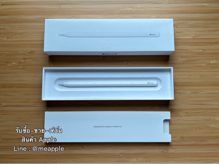 Apple Pencil 2 (ครบกล่อง) apple pencil 2 apple pencil 2 pencil 2 apple pencil 2 apple pencil 2 รูปที่ 1