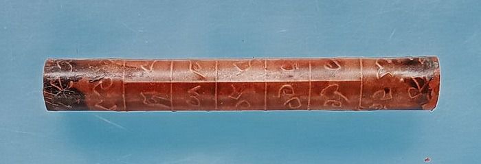 ตะกรุดโสฬส อ.ชุม ไชยคีรี เนื้อทองแดง จารมือ ปี 2519 ยาว 2 นิ้ว