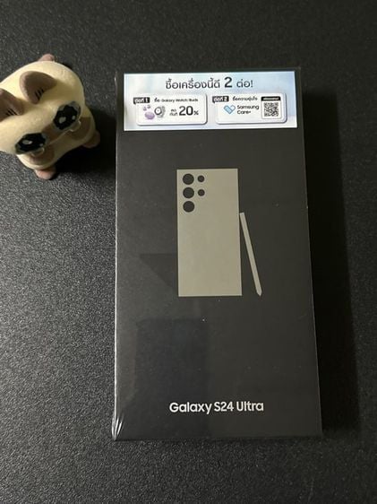 Samsung Galaxy S24 Ultra  รูปที่ 1