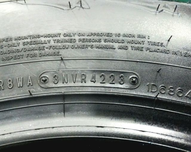 Dunlop AT 225 70 16 ปลายปี23 ยางใหม่ค้างปี ประกันบวม 2 ปี ใส่ฟรี-ส่งฟรี(เก็บเงินปลายทาง)ชุดละ 9990.-NET รูปที่ 6