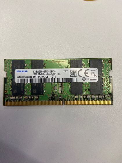 RAM DDR4 2666 NB รูปที่ 4
