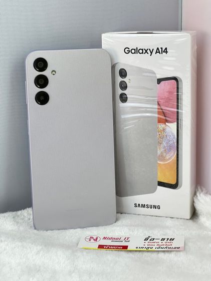 Samsung Galaxy A14 6.6" (AN2201)