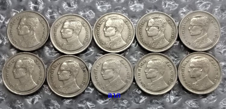 เหรียญไทย เหรียญ 1 บาทพ.ศ.2520 เรือสุพรรณหงส์ ขายรวมทั้ง 10 เหรียญ ผ่านใช้ สภาพตามรูปของจริง 
