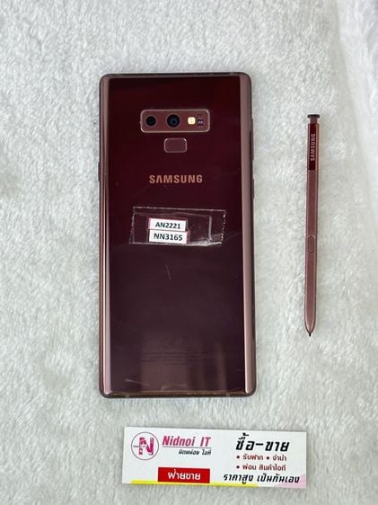 Samsung Galaxy Note 9 6.4" (AN2221) รูปที่ 1