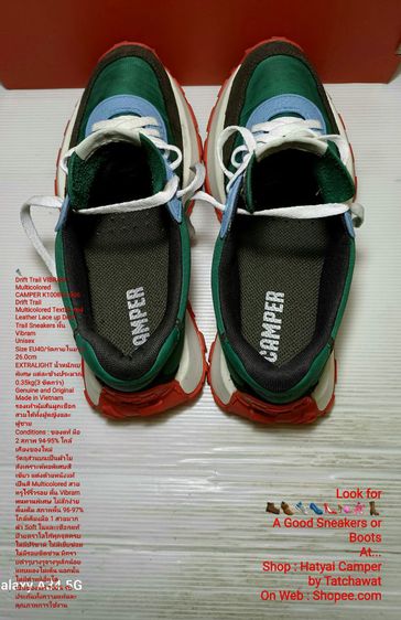 CAMPER Drift Trail Multicolored, Unisex EU40(26.0cm) Original ของแท้ มือ 2 สภาพใกล้เคียงของใหม่, รองเท้า CAMPER ผ้าผสมหนังแท้ พื้นเต็มสวยมาก รูปที่ 16