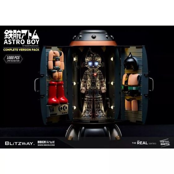 Blitzway BW-NS-50601 Superb Anime Statue : Astro Boy Complete version pack (Limited Worldwide 1000pcs) รูปที่ 1