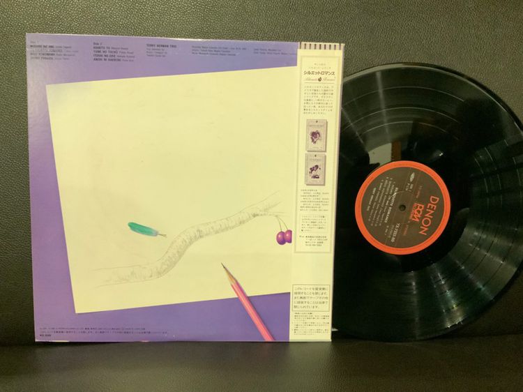 ขายแผ่นเสียงแจ๊สทรีโอ Jazz trio LP บันทึกเยี่ยม Terry Herman Trio Silhouette Romance Denon 1983 Japan 🇯🇵 Vinyl ส่งฟรีทั่วประเทศ รูปที่ 3