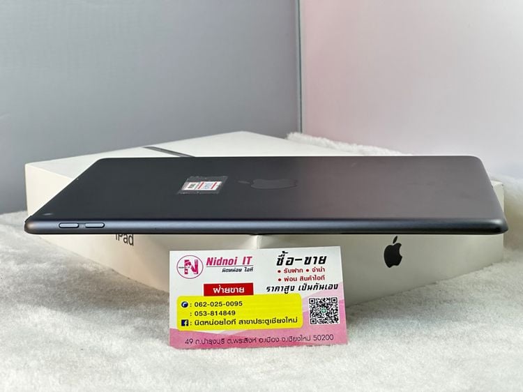 iPad Gen 9 wifi 64 GB 10.2” สีเทา (IP2401) รูปที่ 7