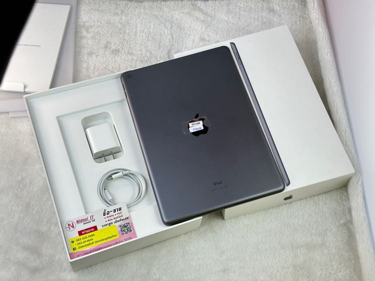 iPad Gen 9 มีประกันอุบัติเหตุ AppleCareplus wifi 64 GB 10.2” สีเทา (IP2408)