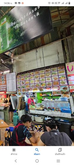 เซ้งร้านอาหารในศูนย์อาหารฮ่องกงพลาซ่า รูปที่ 5
