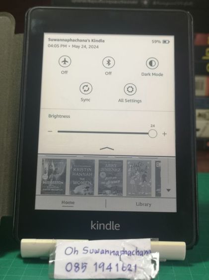 Kindle Paperwhite 10 รูปที่ 5
