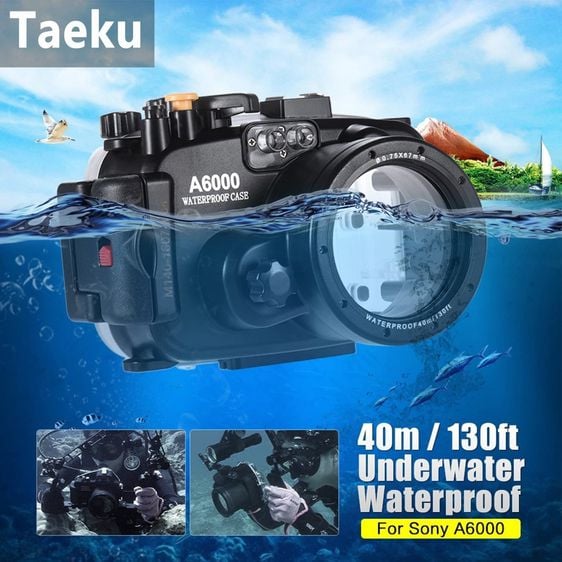 มีเคสสำหรับป้องกันน้ำเข้ากล้องด้วยครับ MEIKON 40m Underwater Diving Case Waterproof Camera Housing - Sony a6000 รูปที่ 1