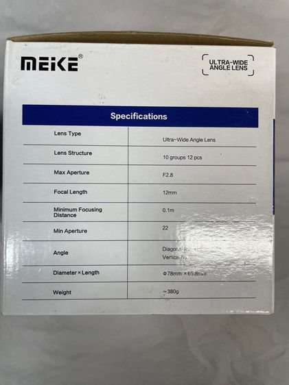 Lens Meike 12mm f2.8 manual รูปที่ 9