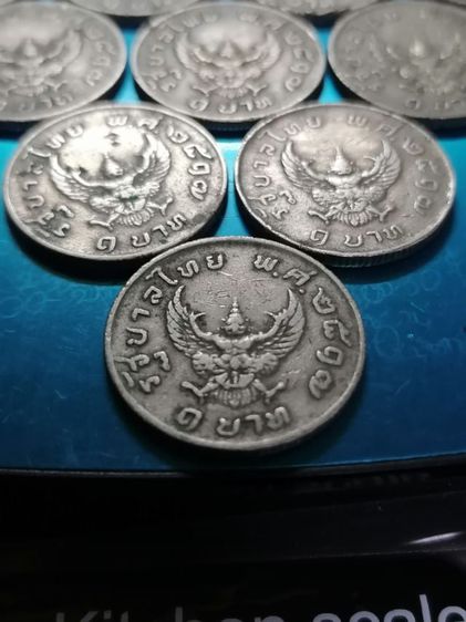 เหรียญไทย เหรียญครุฑ11เหรียญ