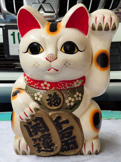 แมวกวัก (ญี่ปุ่น: 招き猫 )ตัวใหญ่ ขนาดหน้าตักกว้าง26cm สูง 41cm. ลึก 21cm. ใครหาอยู่จัดด่วนครับ ช่วยเรียกเงินทองและโชคลาภมาให้ ราคา3999บาท