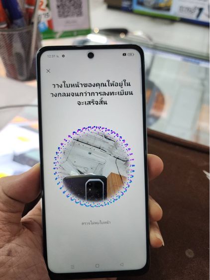 oppo A98 5g รูปที่ 4
