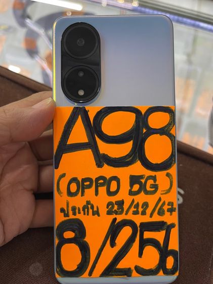 oppo A98 5g รูปที่ 1