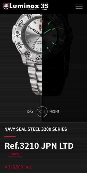นาฬิกา Luminox NAVY SEAL STEEL 3200 SERIES สแตนเลส ระบบ Quartz รูปที่ 3