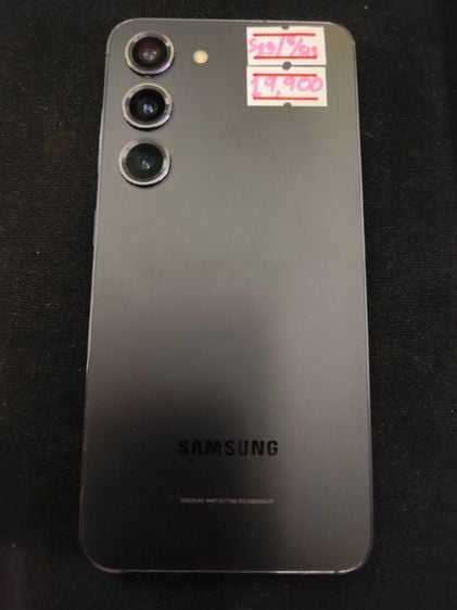 Samsung s23  ram8 rom 512