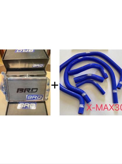 XMAX300 Cooling hose Largeactuator