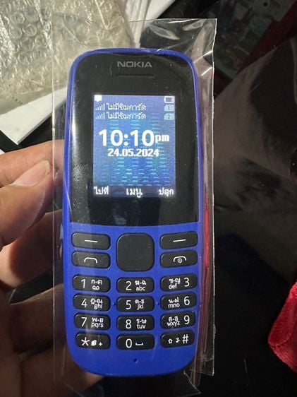 น้อยกว่า 8 GB Nokia
