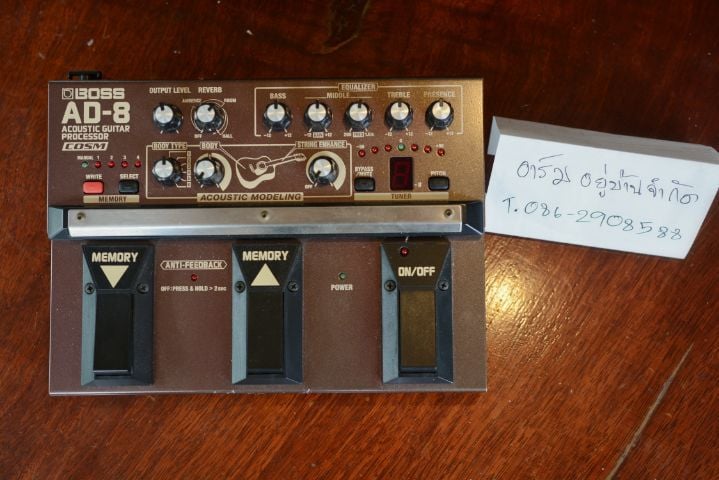 Boss ad-8 made in Japan 