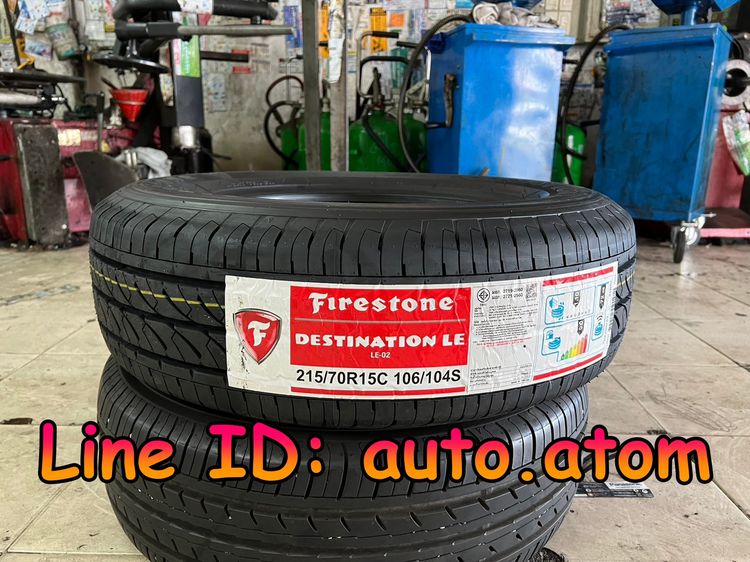 ขาย ยาง Firestone 215-70-15 (LE-02) ใหม่ ปี 25 รูปที่ 4