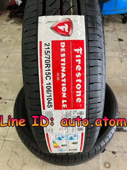ขาย ยาง Firestone 215-70-15 (LE-02) ใหม่ ปี 25 รูปที่ 2