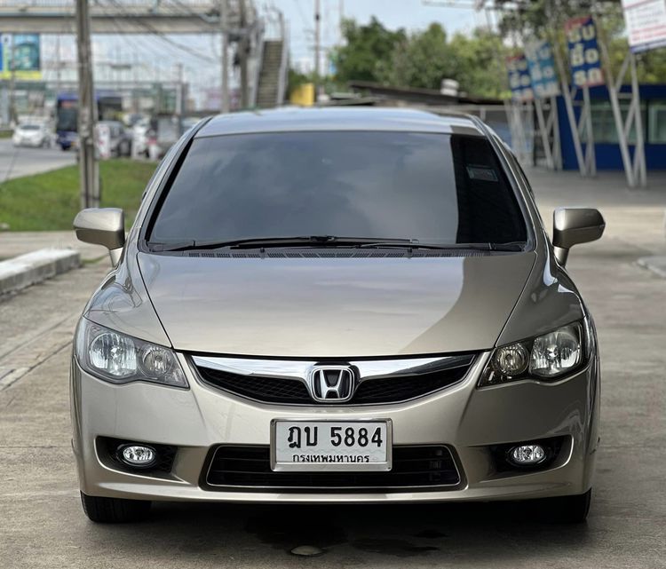 Honda Civic 2010 1.8 S i-VTEC Sedan เบนซิน ไม่ติดแก๊ส เกียร์อัตโนมัติ บรอนซ์ทอง รูปที่ 3
