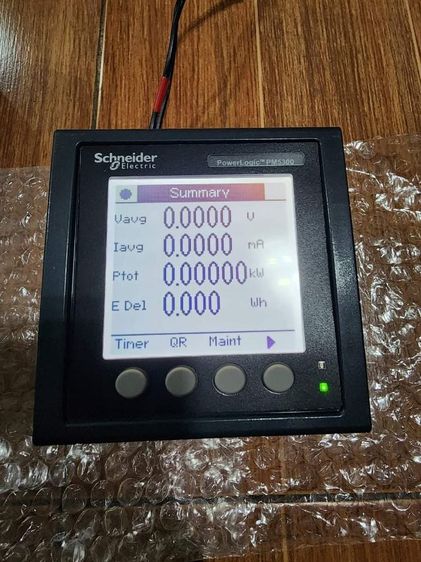 PFC - power meter abb schneider รูปที่ 5