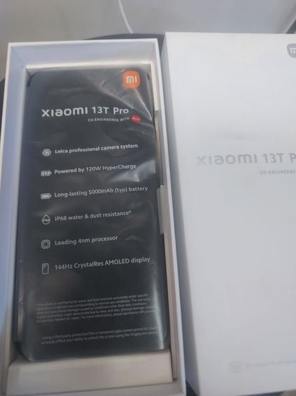 Xiaomi13t Pro 1tb ประกันศูนย์ยาว