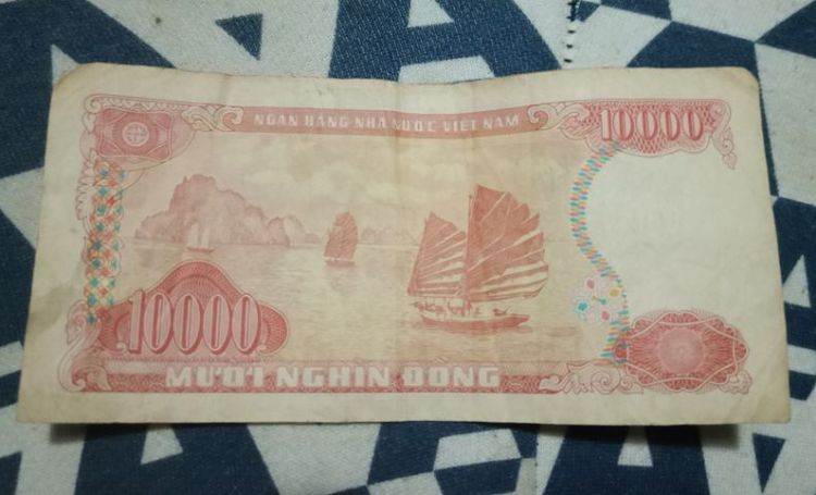 🔥🔥🔥 เปิดขาย ธนบัตร เวียดนาม รุ่นเก่า เลิกใช้งานเเล้ว สกุลเงิน 10000 MUIO NGIHIN DONG  ปี1993 🔥🔥🔥