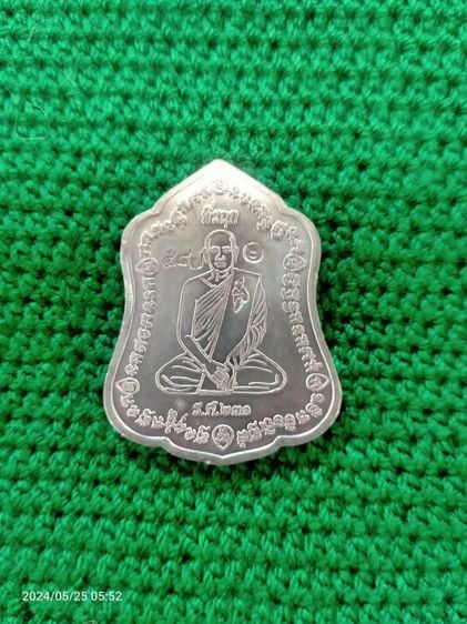 เหรียญพุทธนิมิตร เมืองกรุงเก่า รศ.๒๓๑ รูปที่ 3