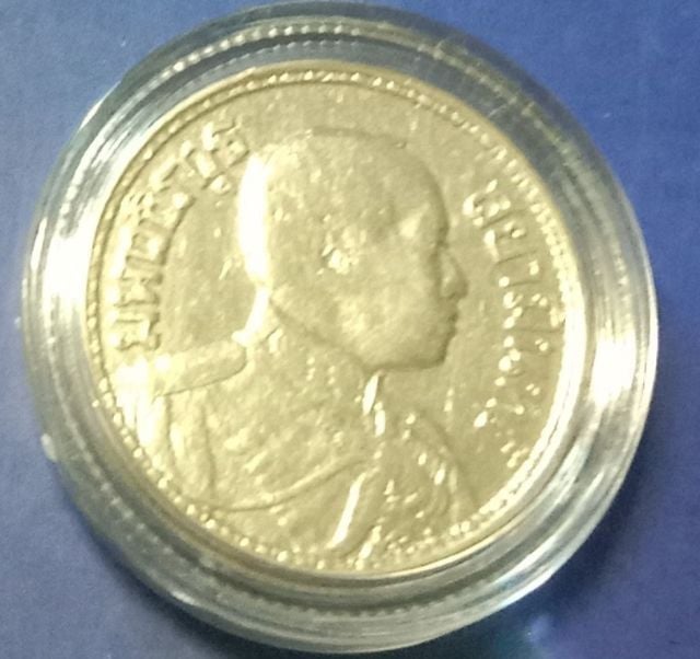 เหรียญเงินสลึงร๖ปีสุดท้าย๒๔๖๘พร้อมตลับ รูปที่ 1