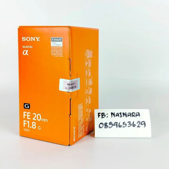 ขายเลนส์ Sony FE 20 mm F1.8 G ของใหม่ ประกันศูนย์ไทย ยังไม่แกะซีล  รูปที่ 2
