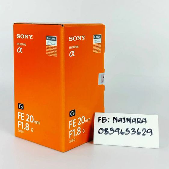 ขายเลนส์ Sony FE 20 mm F1.8 G ของใหม่ ประกันศูนย์ไทย ยังไม่แกะซีล  รูปที่ 3