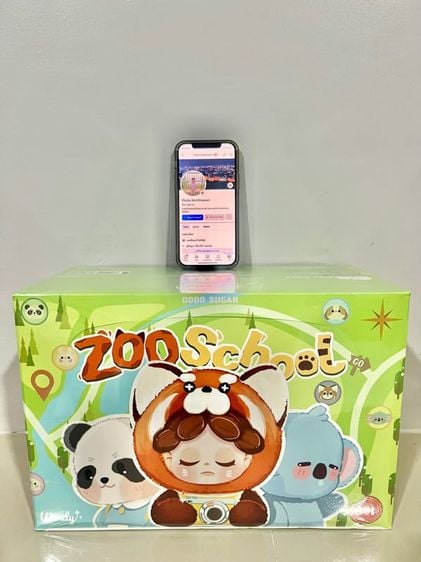Wendy Zoo School 1เซ็ต (มี6กล่อง)