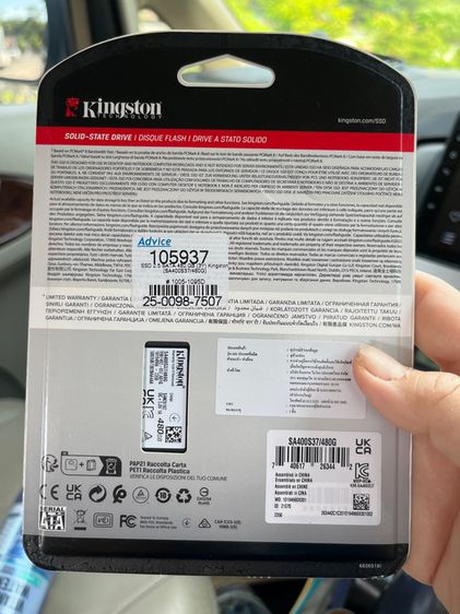 SSD Kingston 480 gb รูปที่ 2